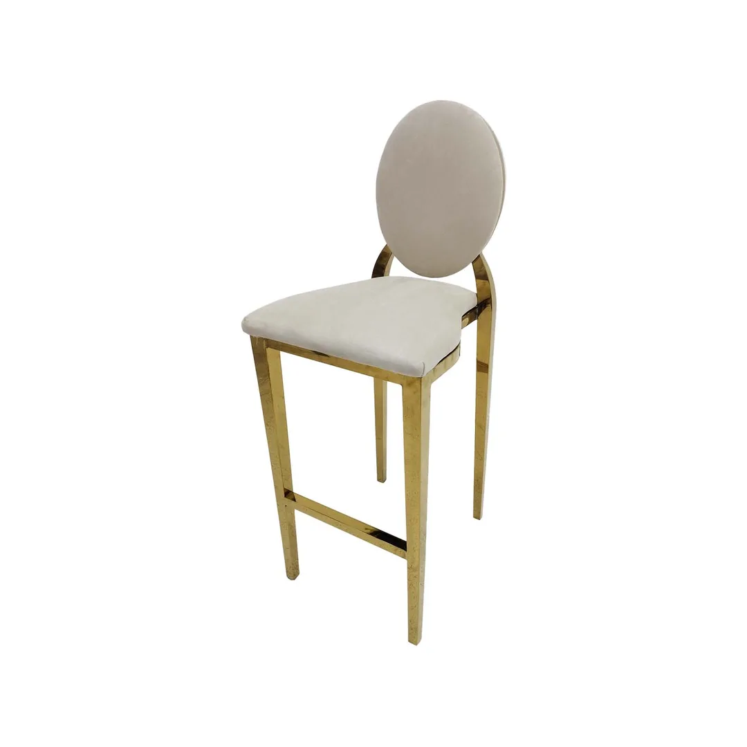 Arrow Barstool - Gold F-BS129-CG