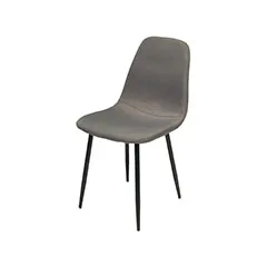 Wilma Chair - Dark Grey F-CH131-DG