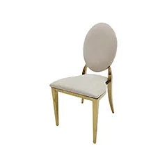 Arrow Barstool - Gold F-BS129-CG