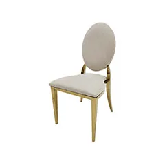 Arrow Barstool - Gold F-BS129-CG