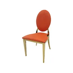 Arrow Barstool - Gold F-BS129-CG
